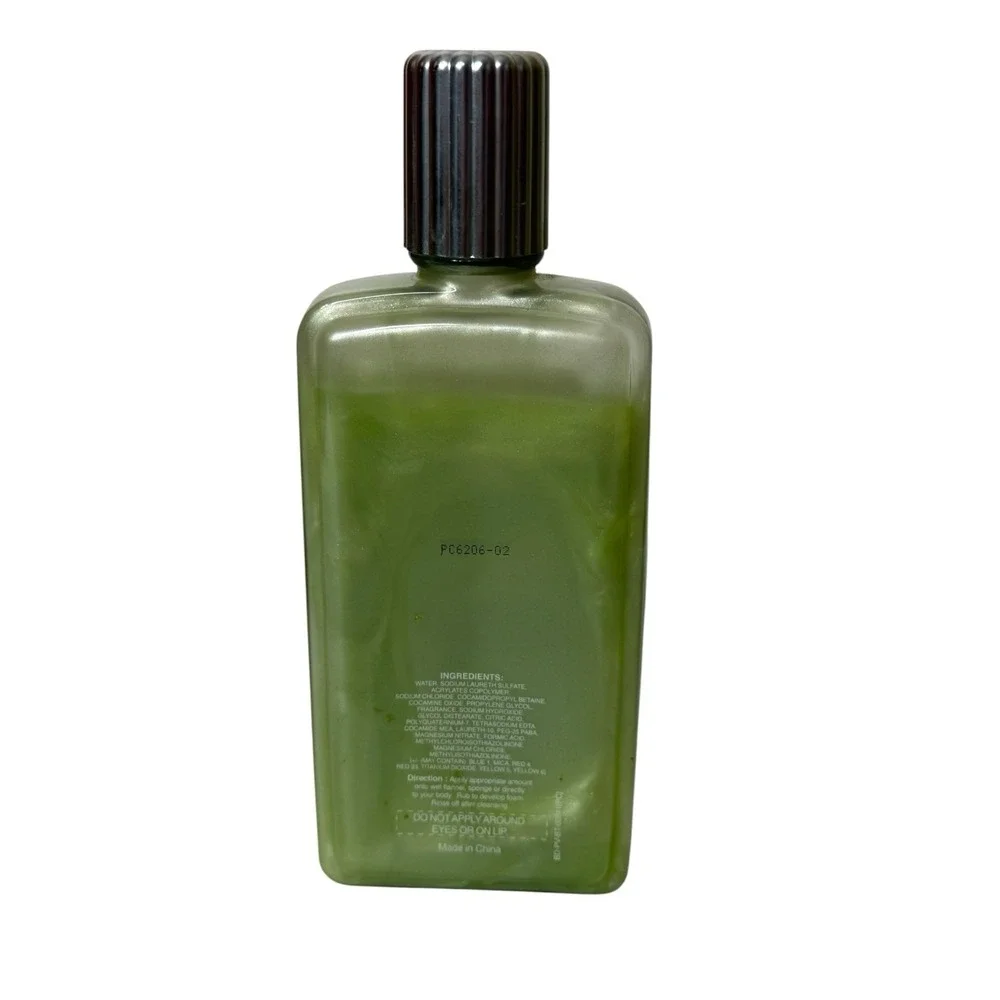 Body Nature Verbena & Ginger Moisturizing Body Wash &‎ Body Lotion Set
